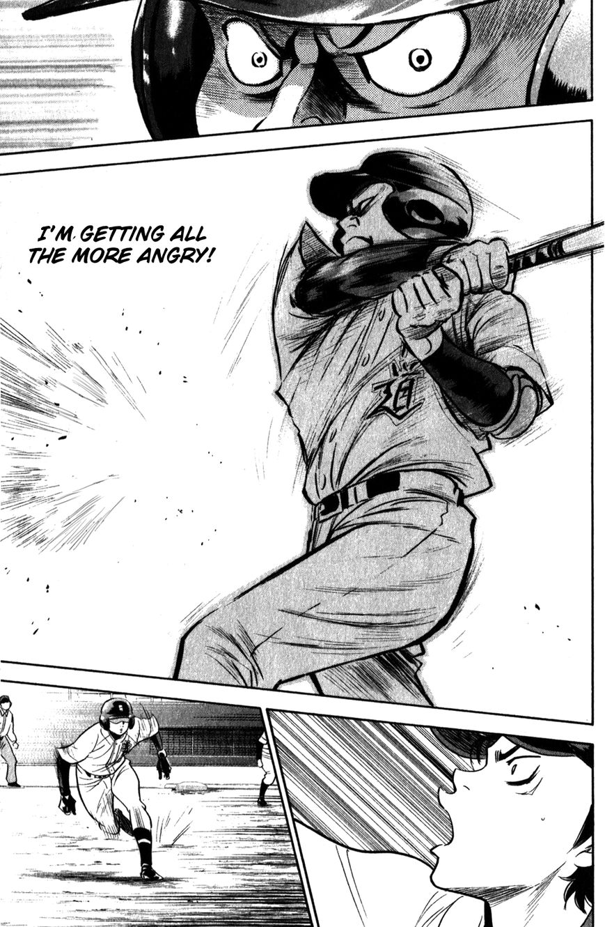 Diamond no Ace 277