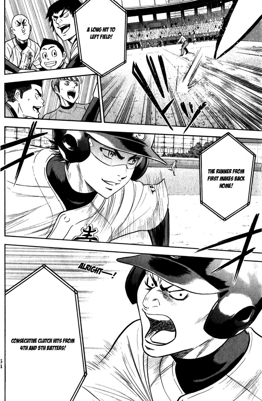 Diamond no Ace 277