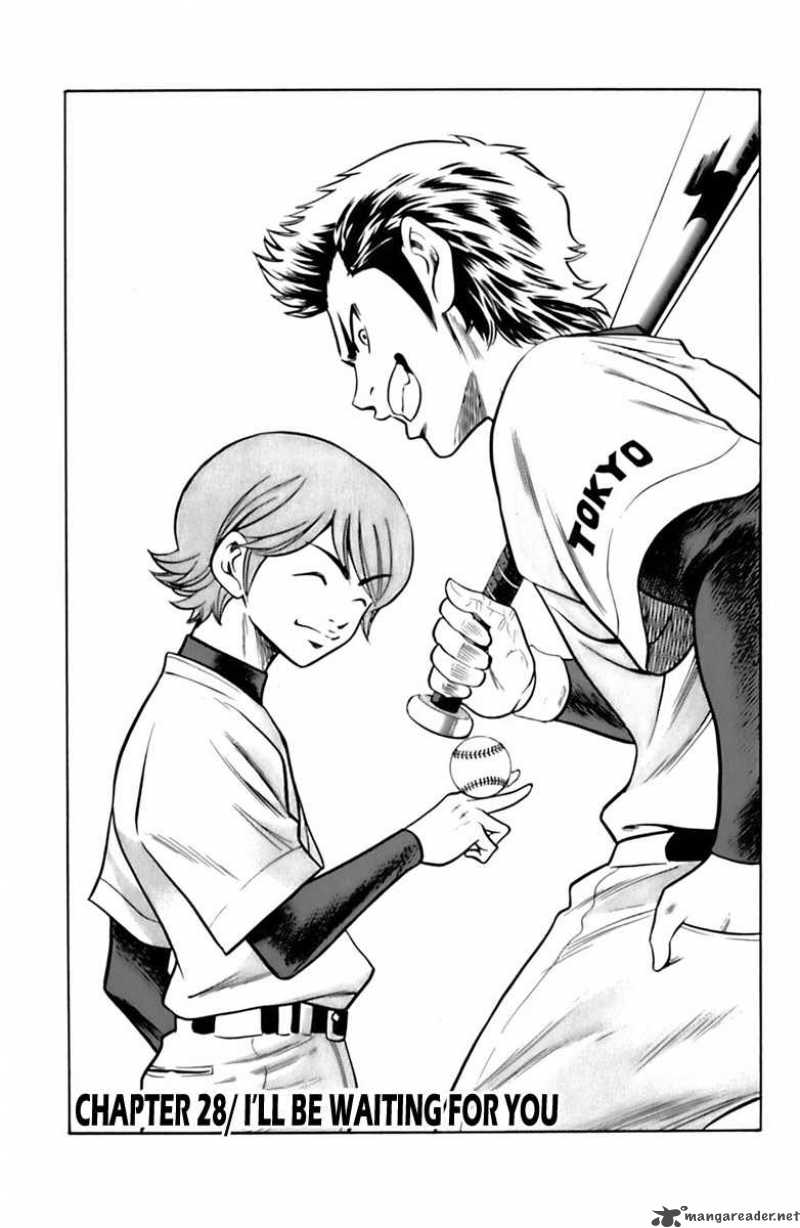 Diamond no Ace 28