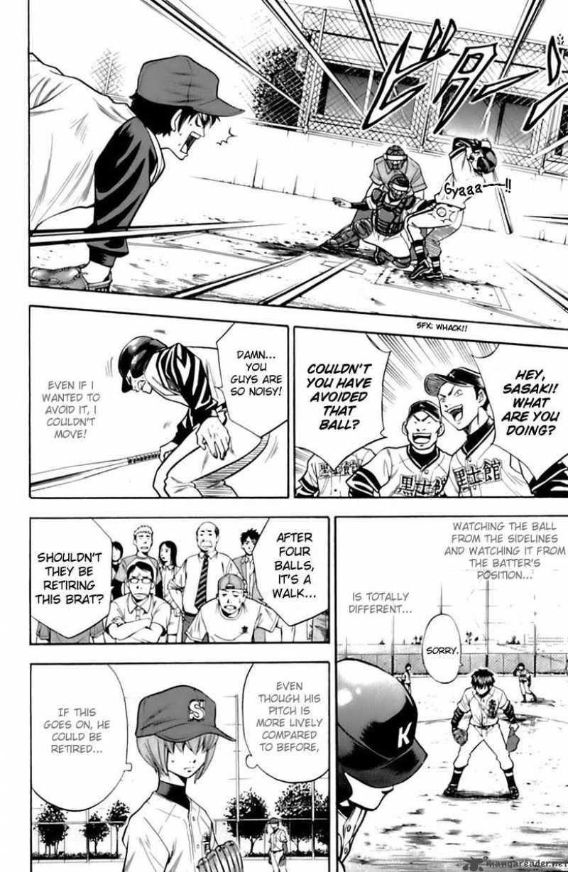 Diamond no Ace 28