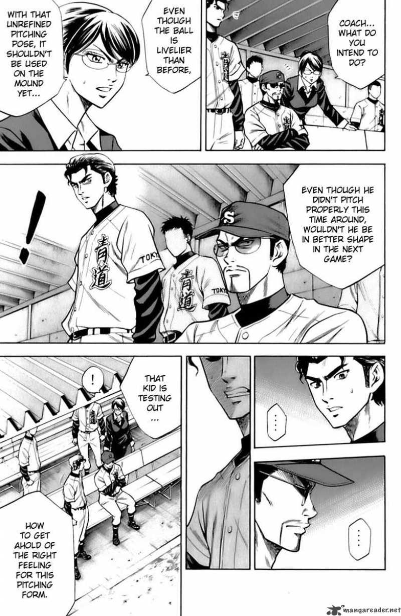 Diamond no Ace 28