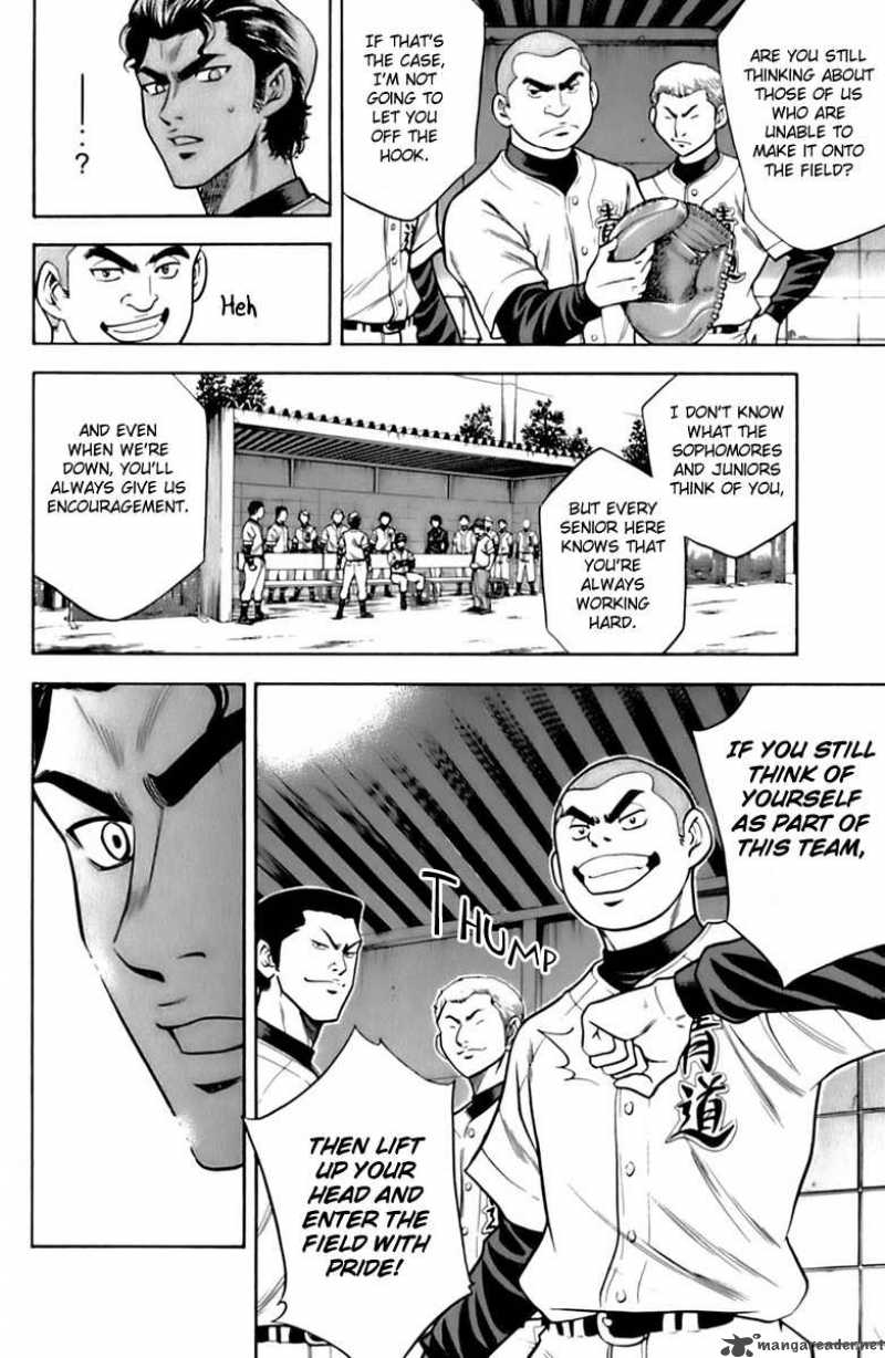 Diamond no Ace 28