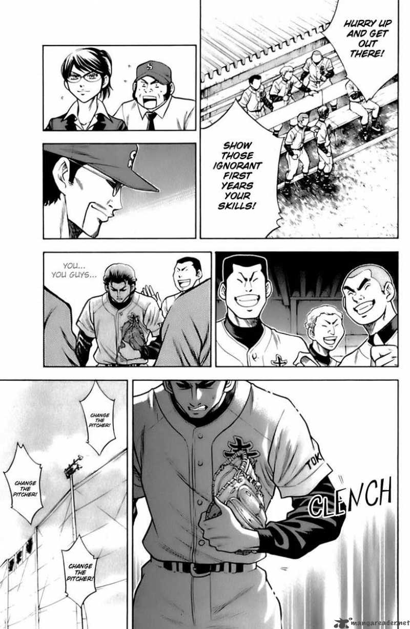 Diamond no Ace 28