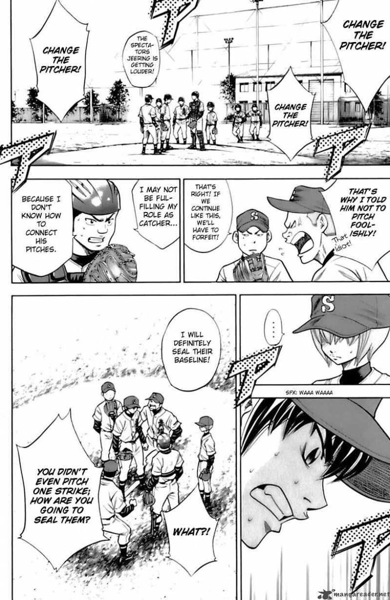 Diamond no Ace 28