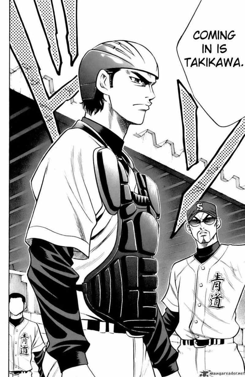 Diamond no Ace 28