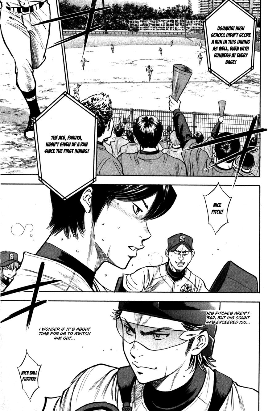 Diamond no Ace 280