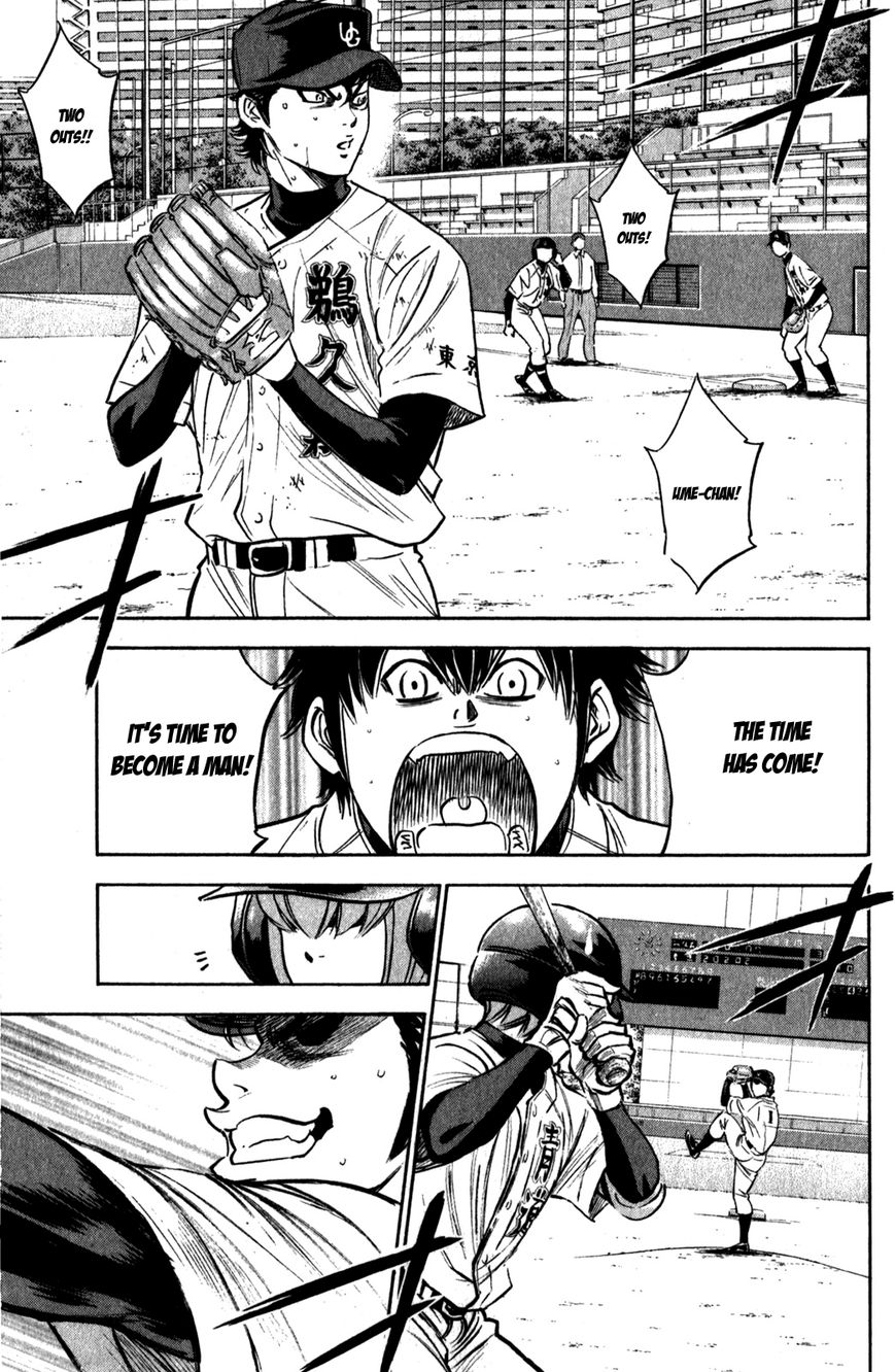 Diamond no Ace 280