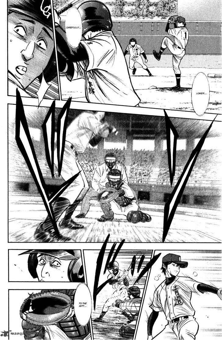 Diamond no Ace 280