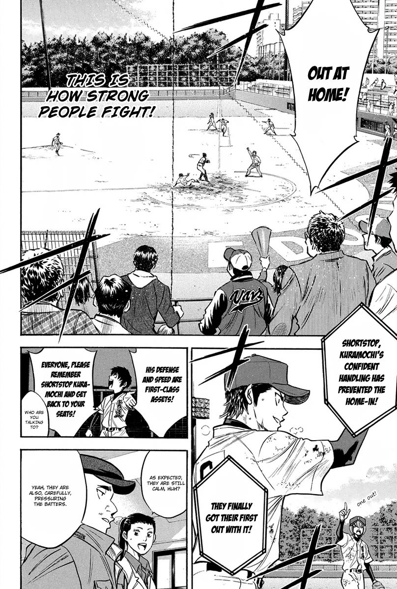 Diamond no Ace 284