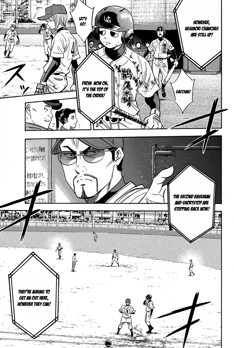 Diamond no Ace 284