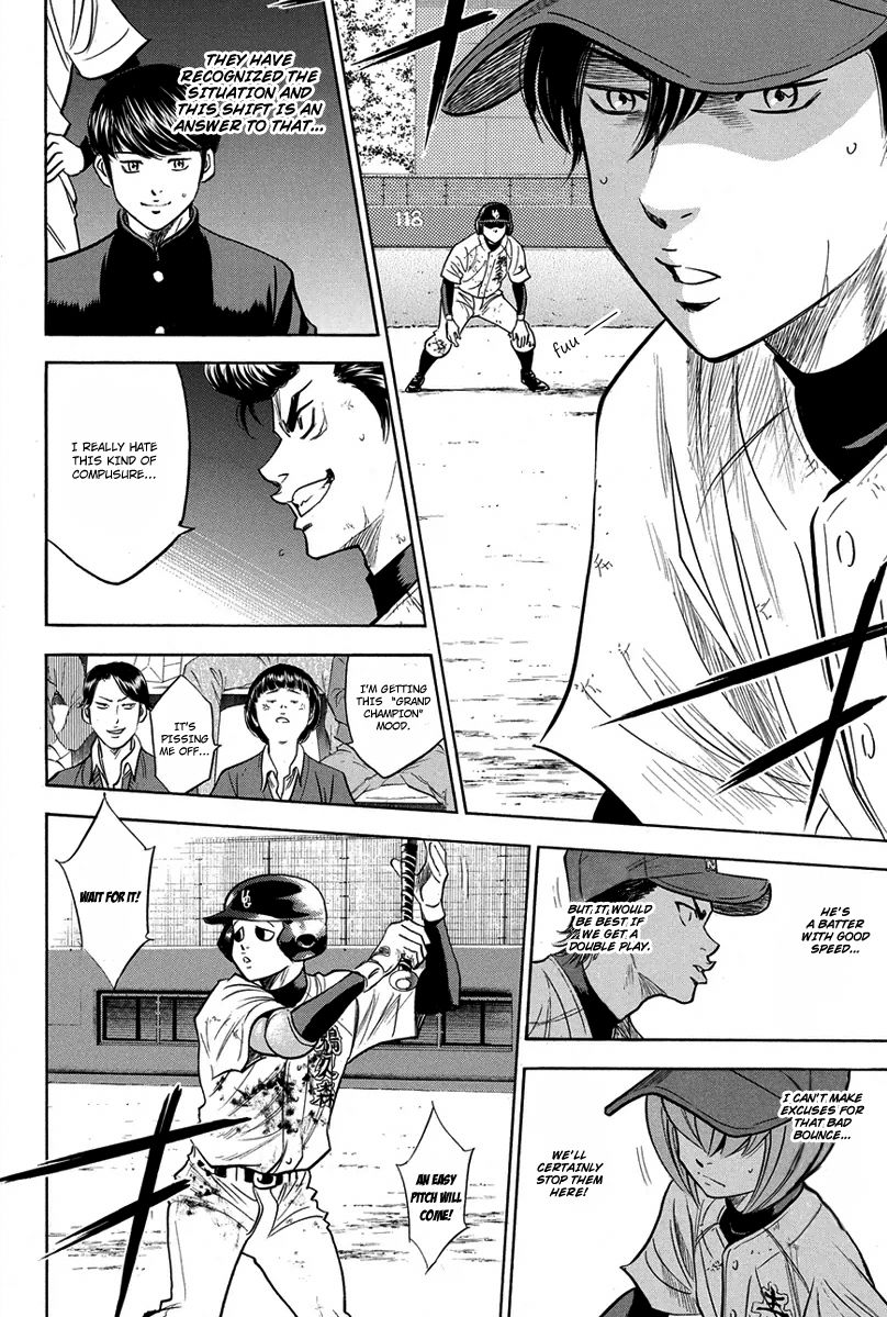 Diamond no Ace 284