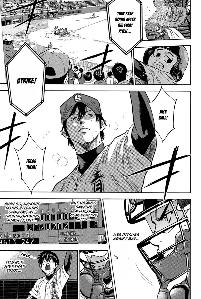 Diamond no Ace 284