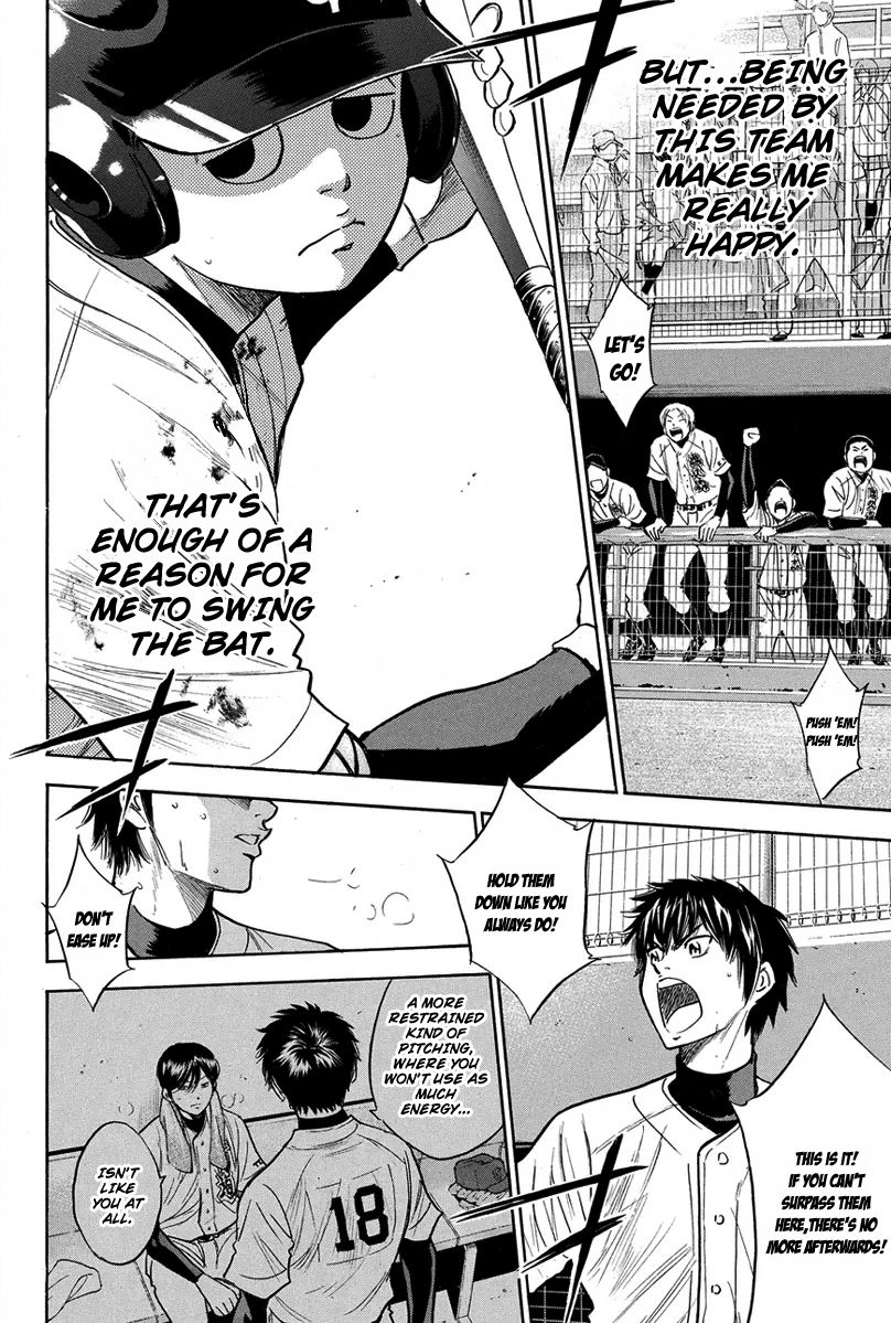 Diamond no Ace 284