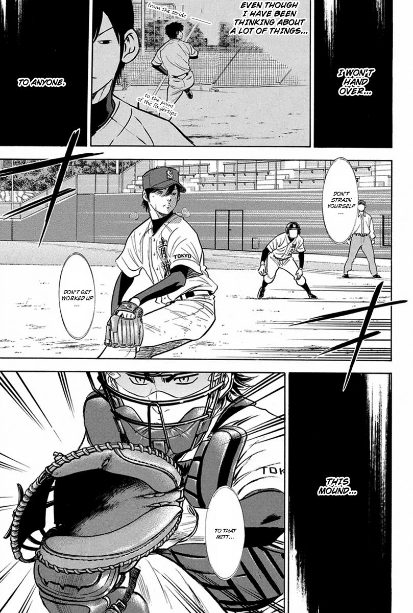 Diamond no Ace 285