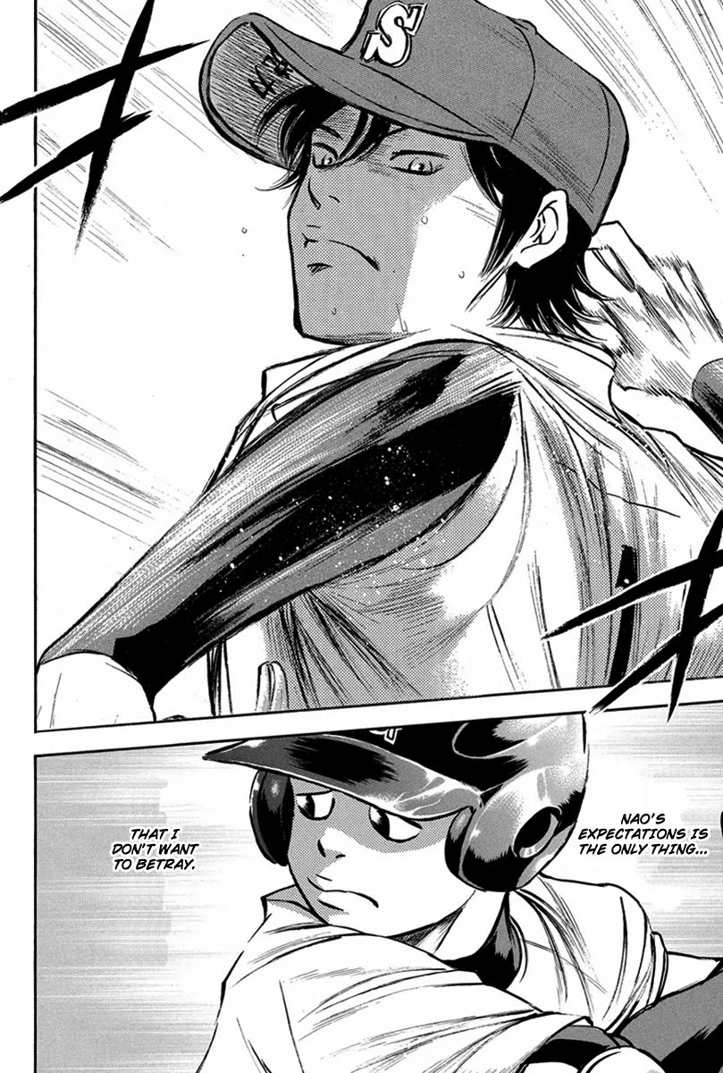Diamond no Ace 285