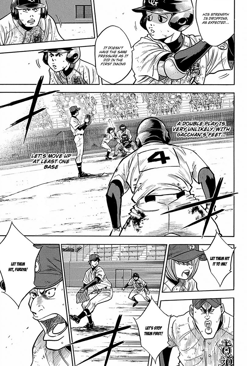 Diamond no Ace 285