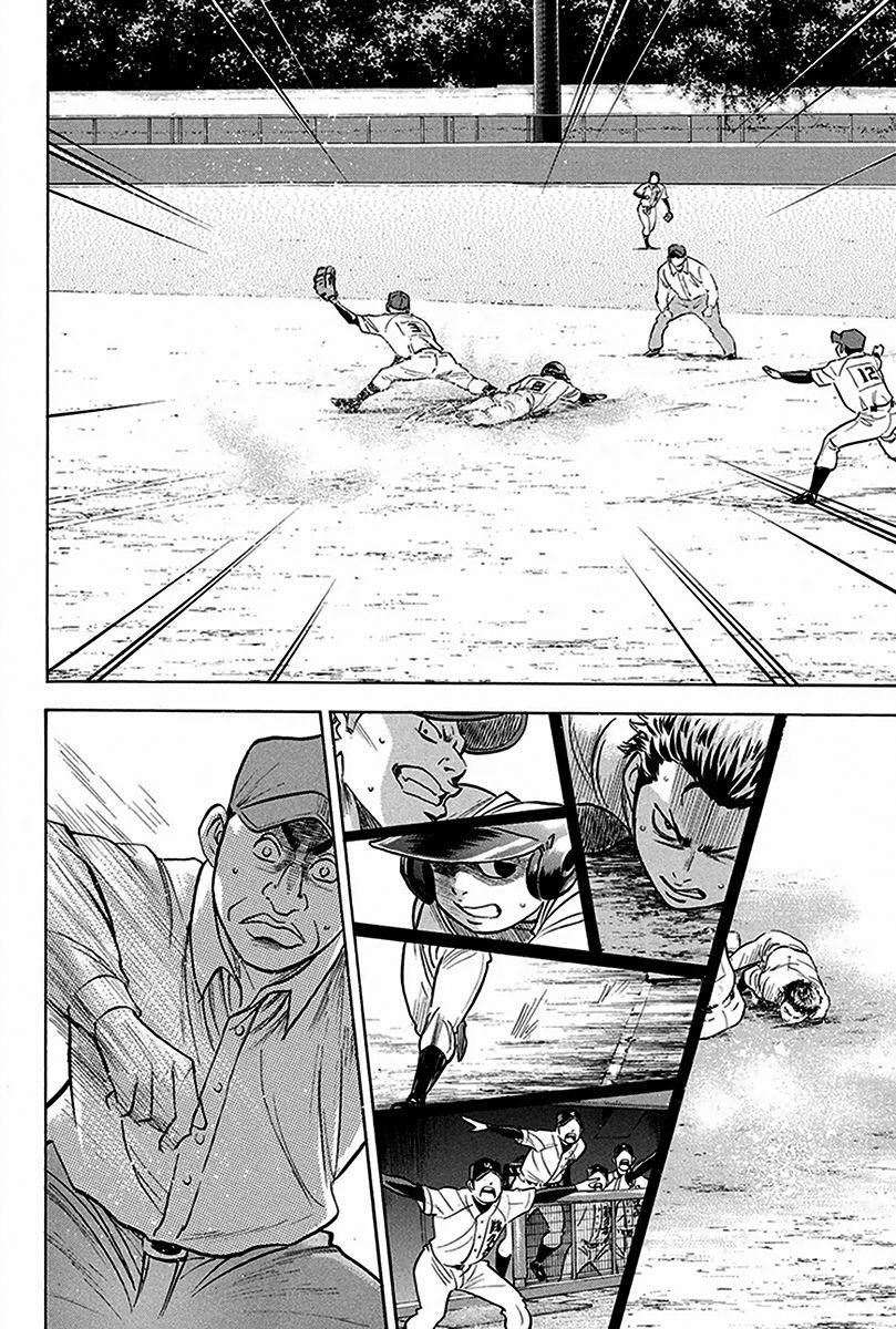 Diamond no Ace 285