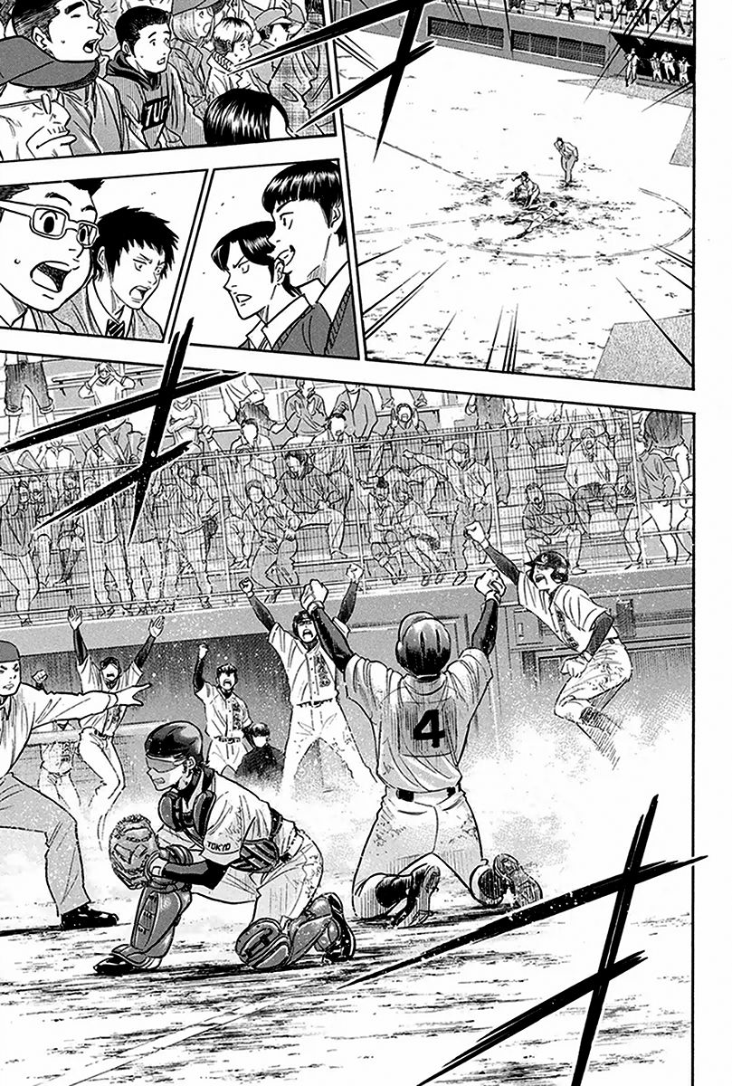 Diamond no Ace 285