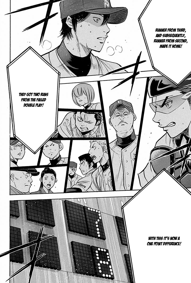 Diamond no Ace 285