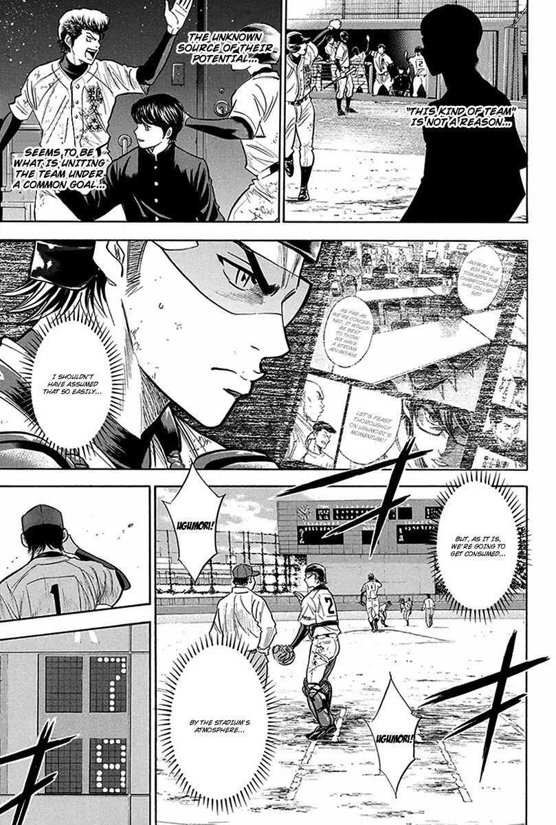 Diamond no Ace 285