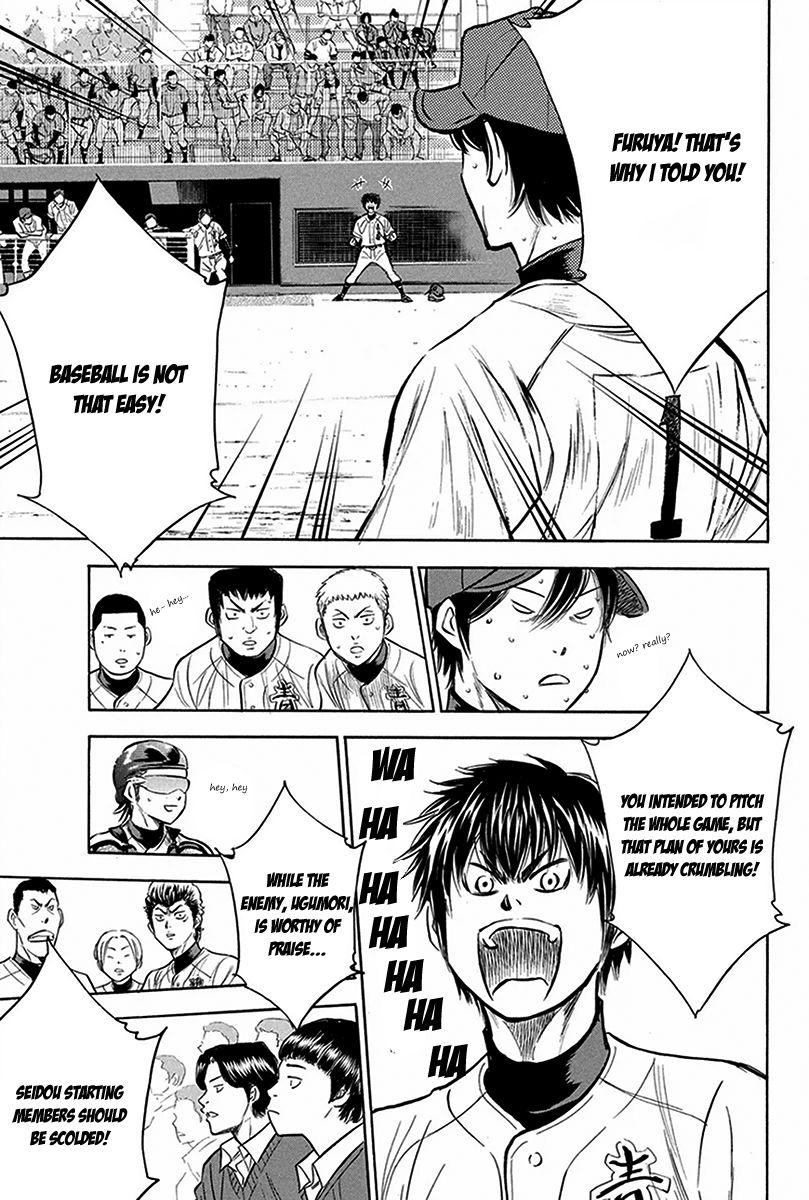Diamond no Ace 285