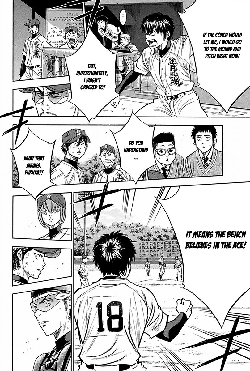 Diamond no Ace 285