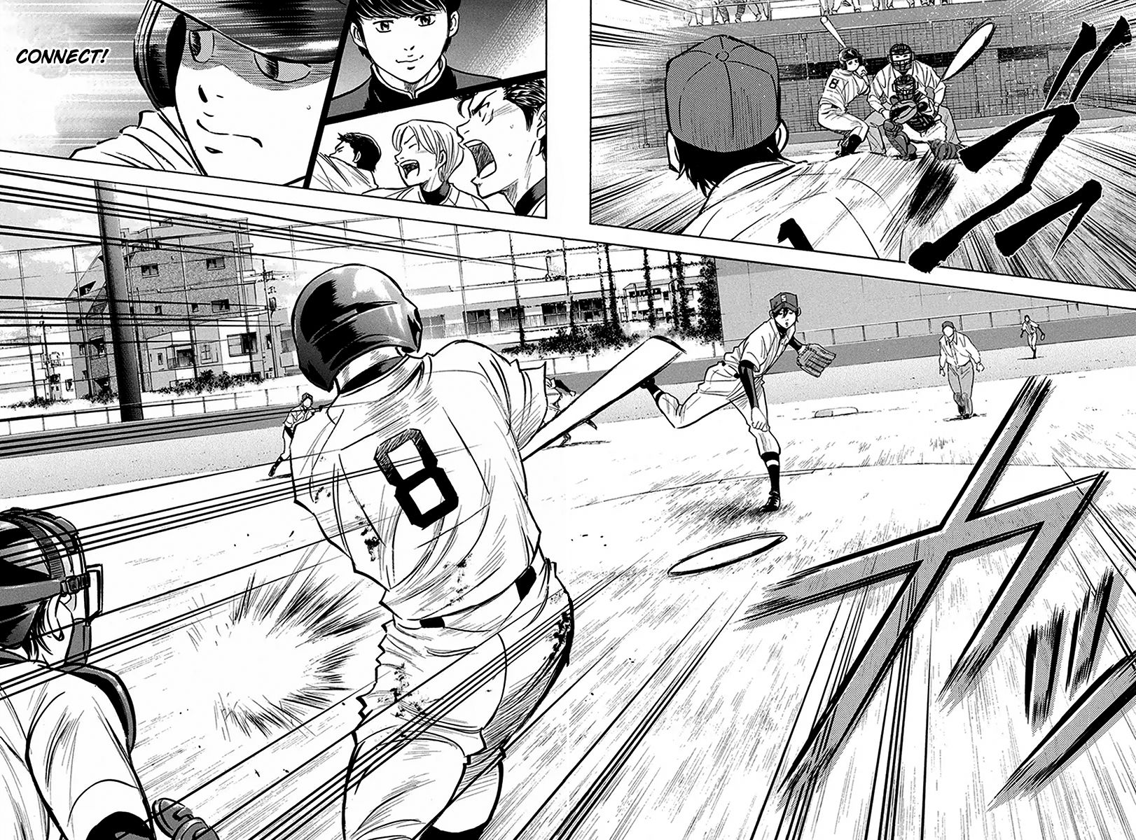 Diamond no Ace 285