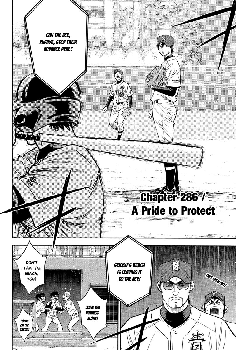 Diamond no Ace 286