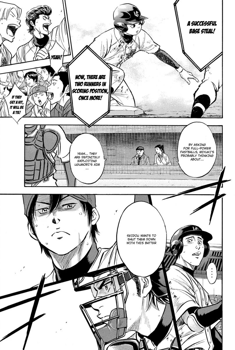 Diamond no Ace 286
