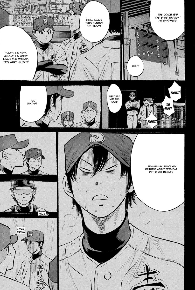 Diamond no Ace 286