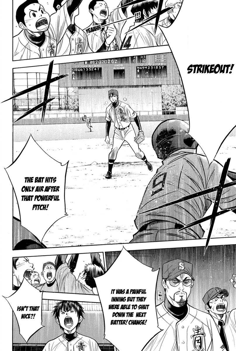 Diamond no Ace 286