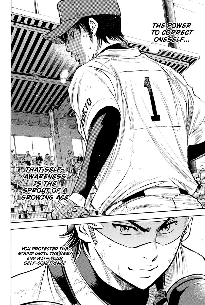 Diamond no Ace 286