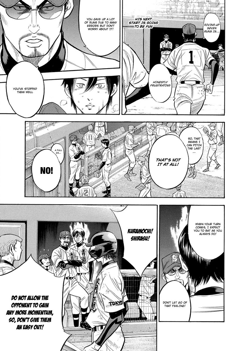 Diamond no Ace 286