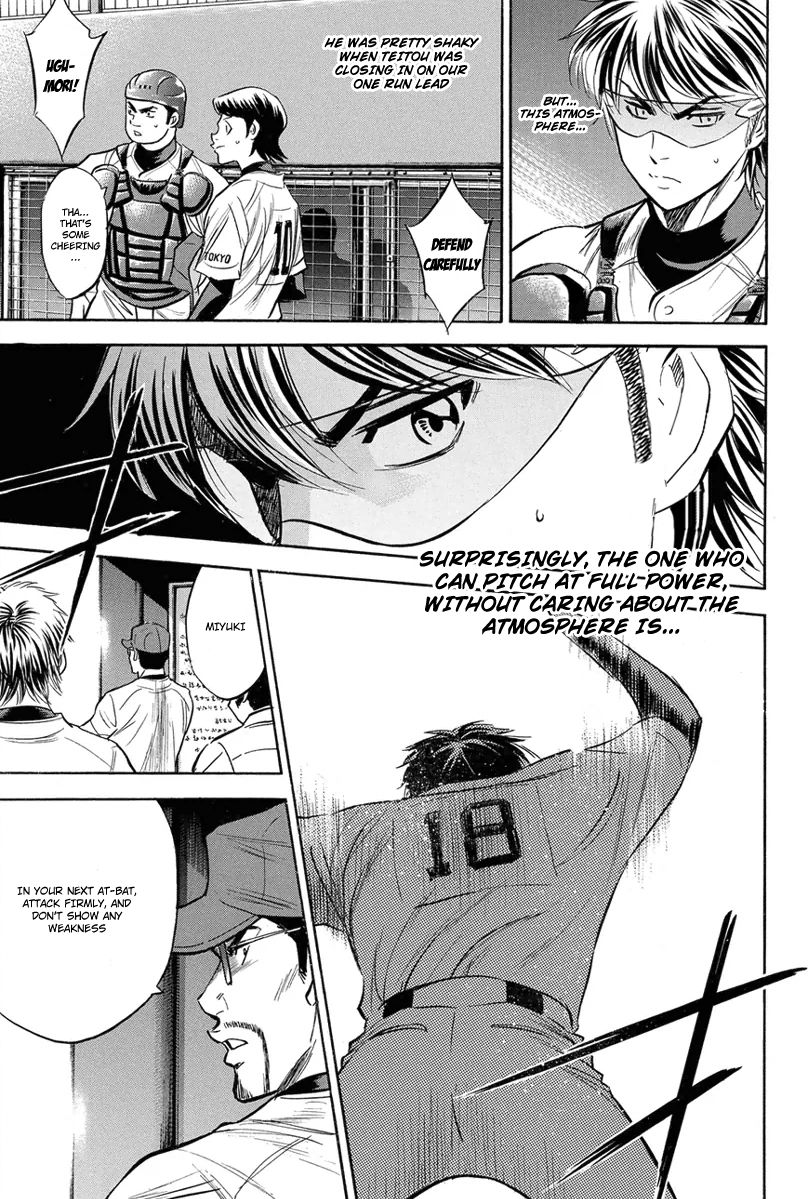 Diamond no Ace 286