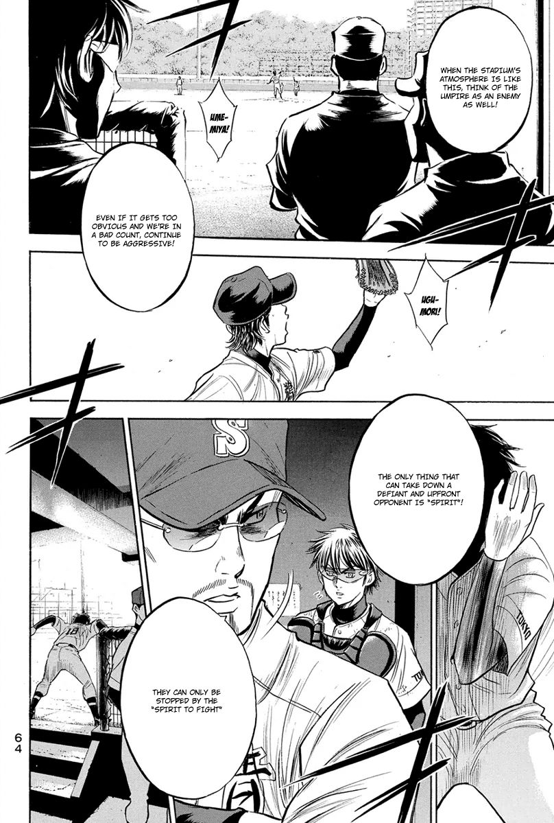 Diamond no Ace 286