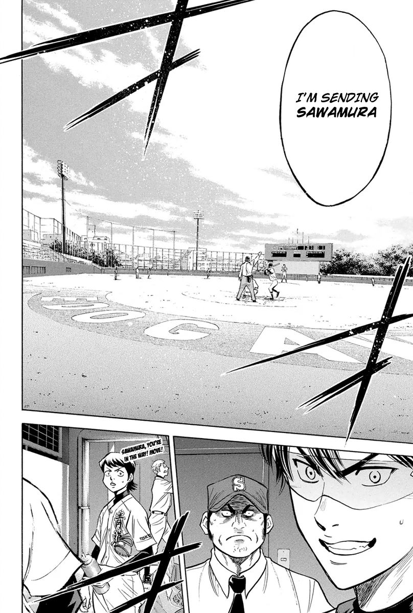 Diamond no Ace 286