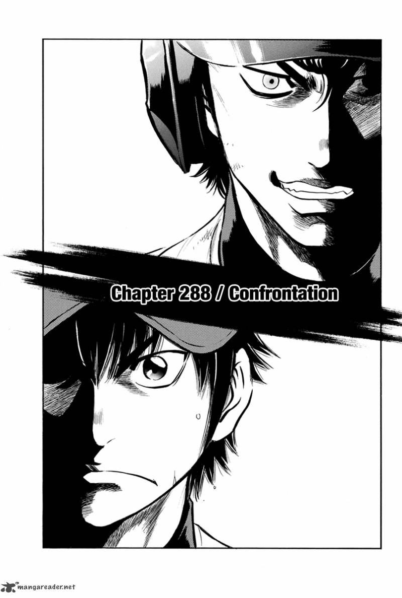 Diamond no Ace 288