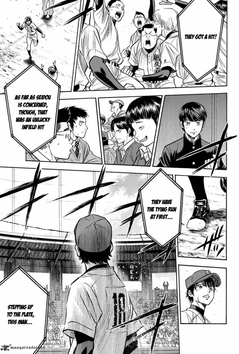 Diamond no Ace 288
