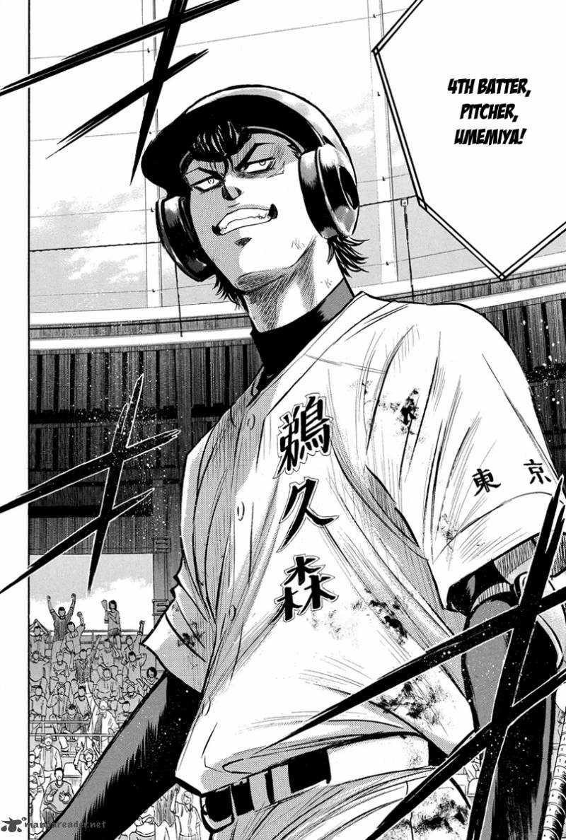Diamond no Ace 288