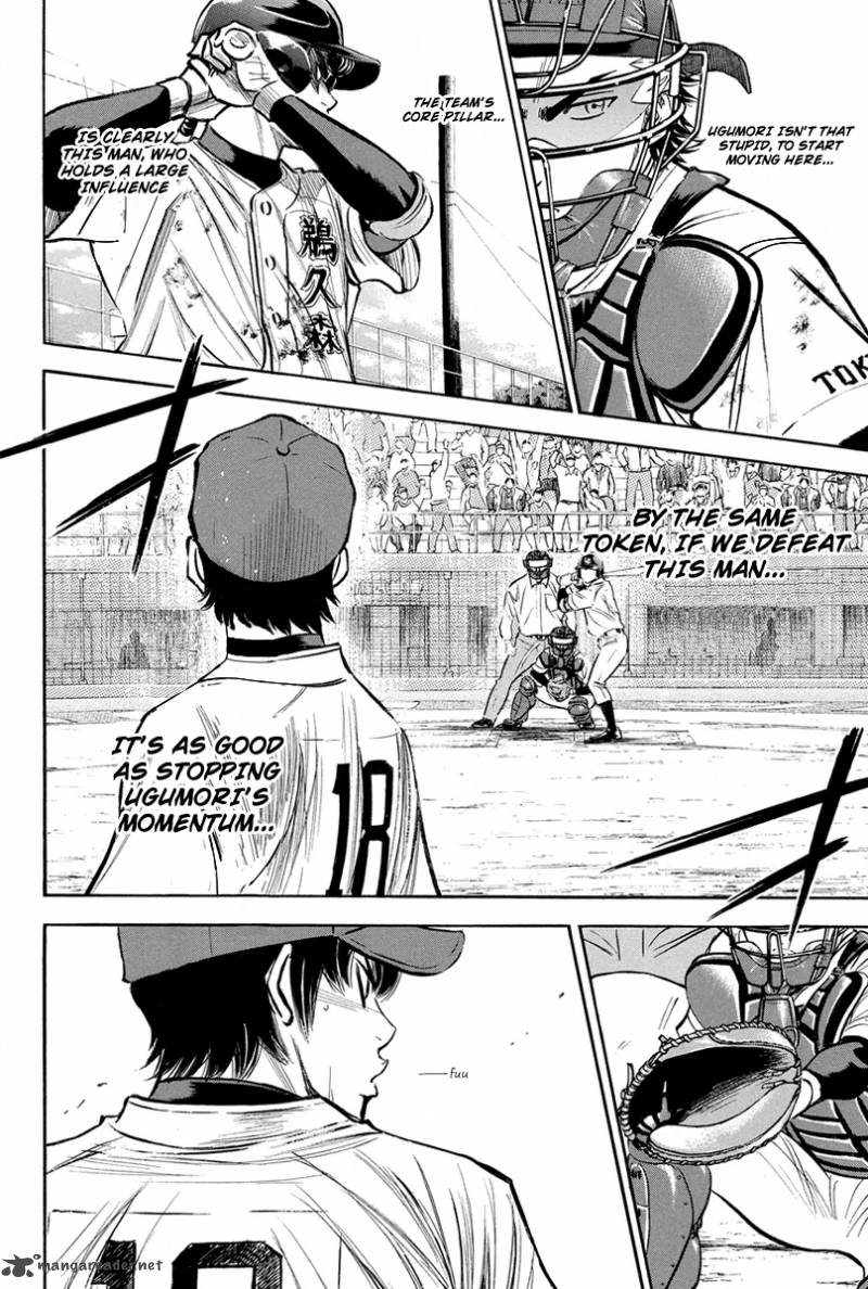 Diamond no Ace 288