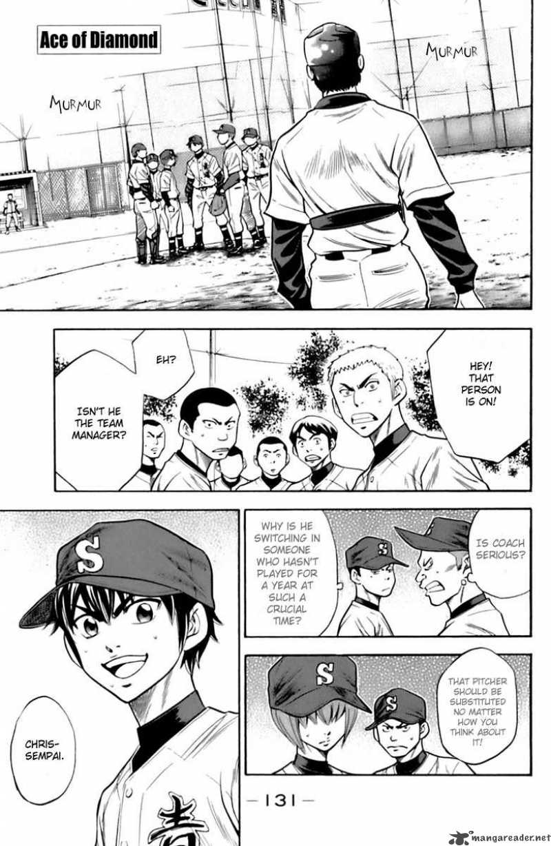 Diamond no Ace 29