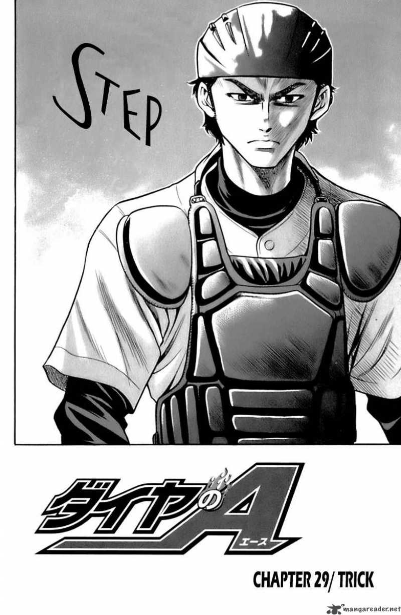 Diamond no Ace 29