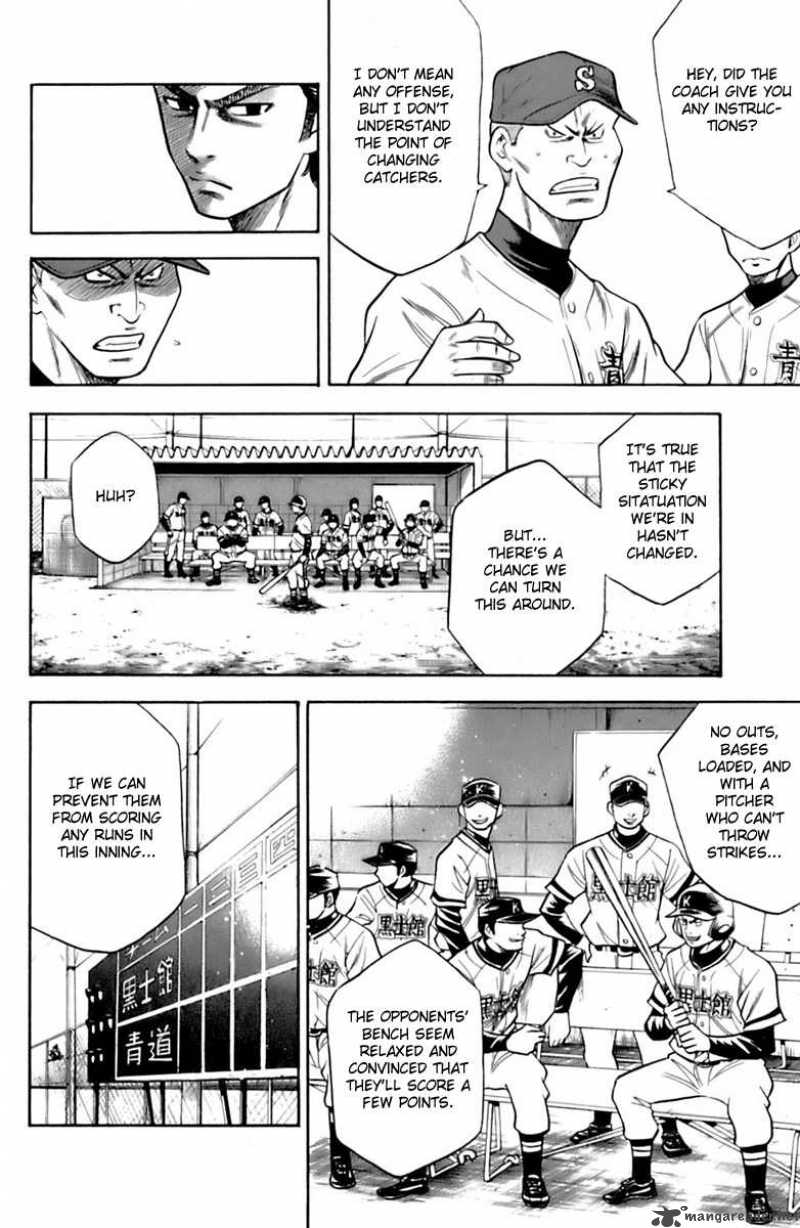 Diamond no Ace 29