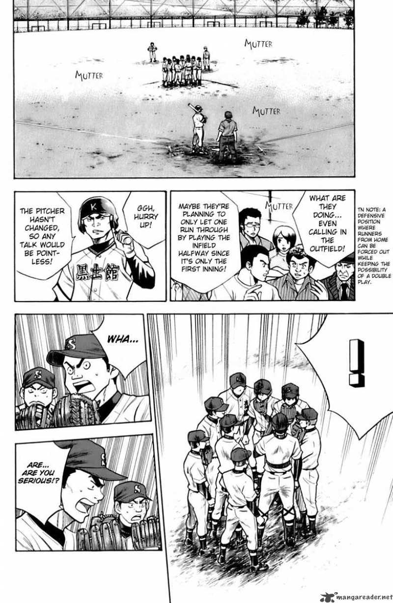 Diamond no Ace 29