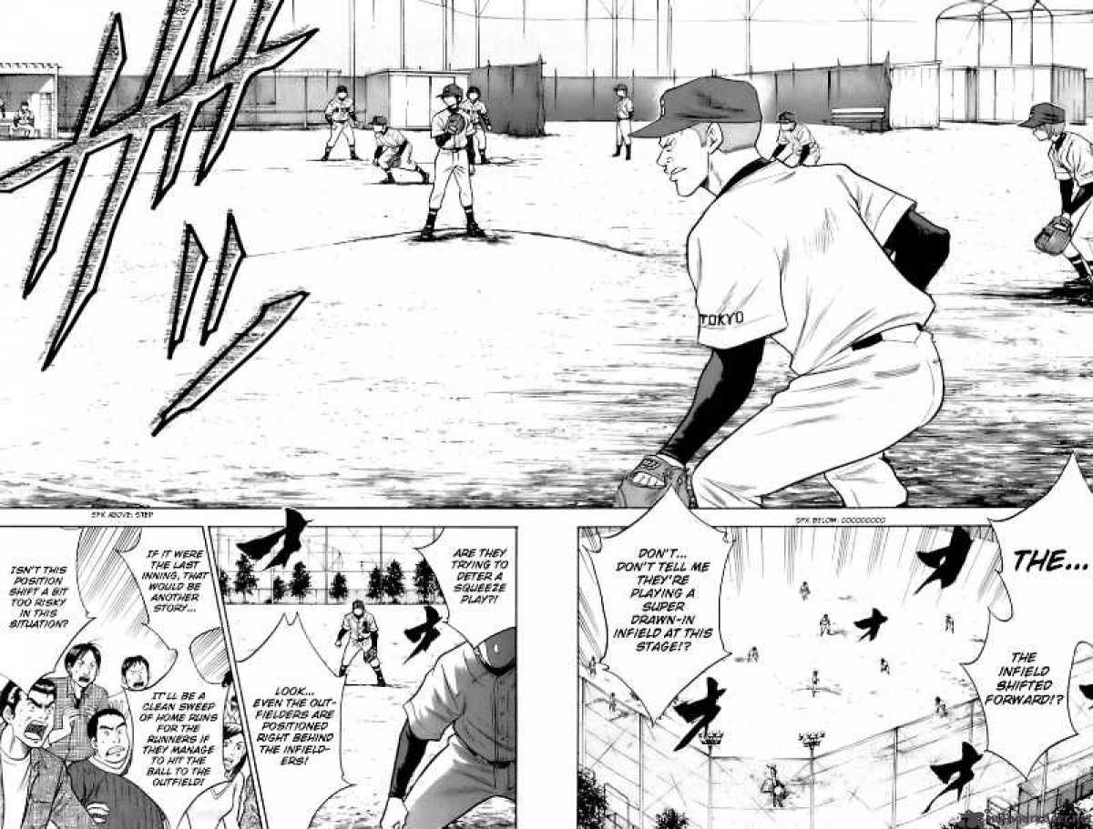 Diamond no Ace 29