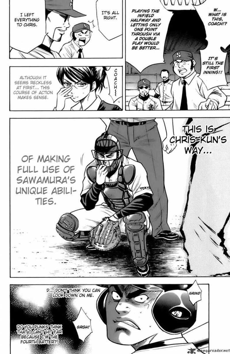 Diamond no Ace 29