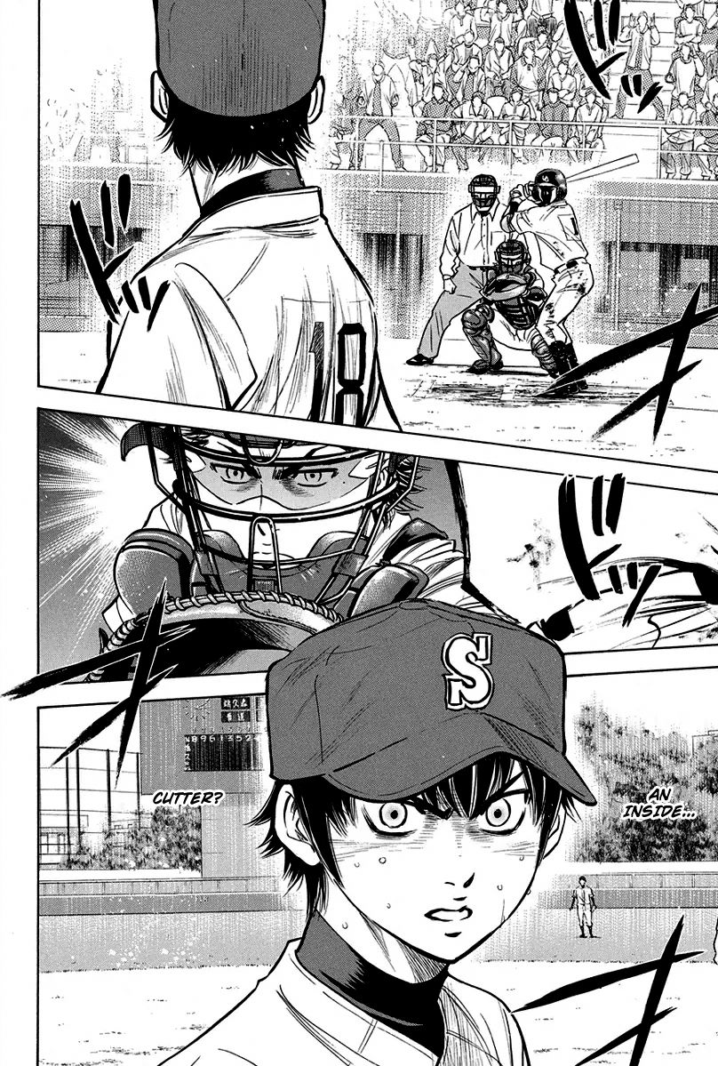 Diamond no Ace 290
