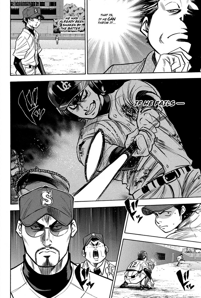 Diamond no Ace 290