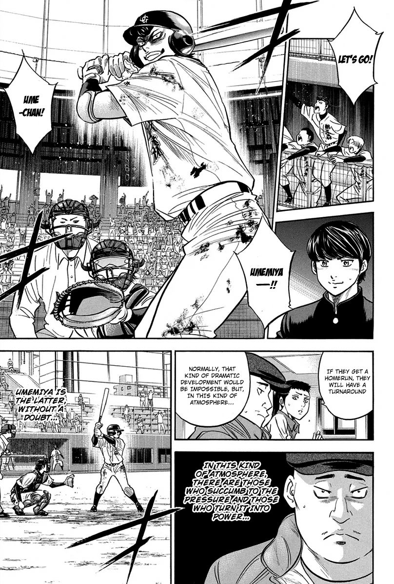 Diamond no Ace 290