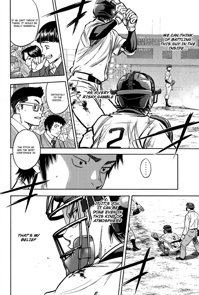 Diamond no Ace 290